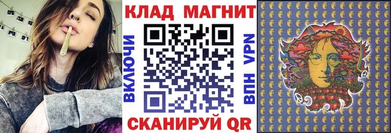 Наркошоп купить СОЛЬ  MDMA  КОКАИН  МЕФ  Амфетамин  ГАШ  Марихуана  Калтан