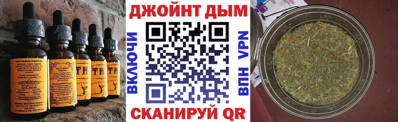 Cannafood марихуана  Купить  Калтан 