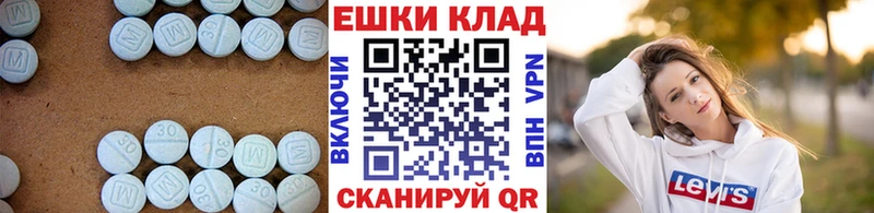Купить закладки  Калтан  Ecstasy бентли 