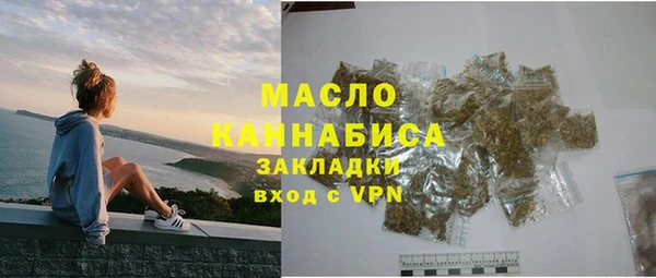 spice Заводоуковск