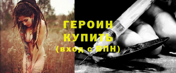 гашиш Заволжье