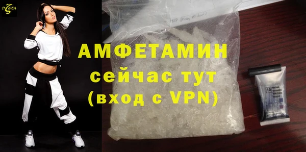 spice Заводоуковск