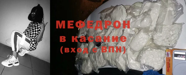 spice Заводоуковск