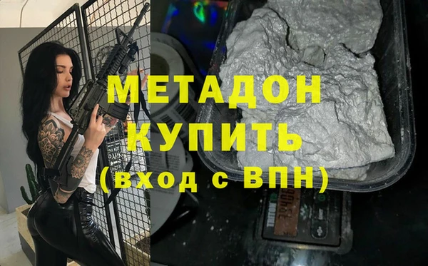 spice Заводоуковск