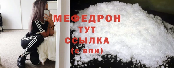 spice Заводоуковск