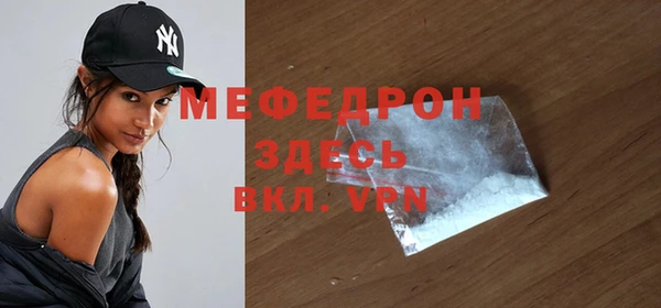 гашиш Заволжье