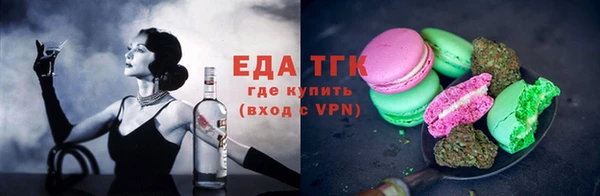 гашиш Заволжье