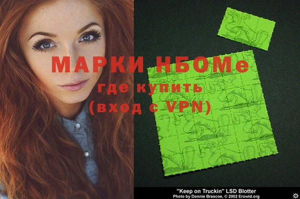 spice Заводоуковск