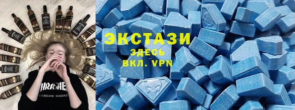 spice Заводоуковск
