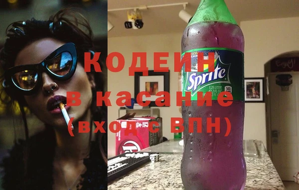 spice Заводоуковск