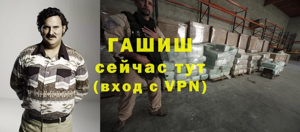 spice Заводоуковск