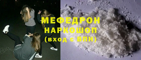 spice Заводоуковск