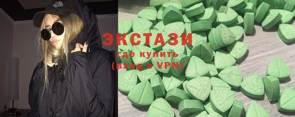 гашиш Заволжье