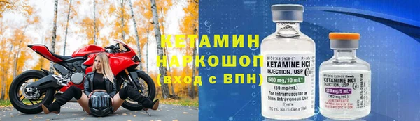 spice Заводоуковск