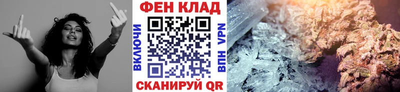 Купить где  Калтан  Первитин кристалл 