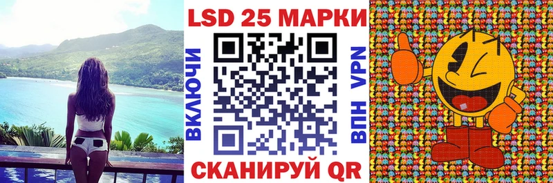 Купить  Калтан  Марки N-bome 1500мкг 